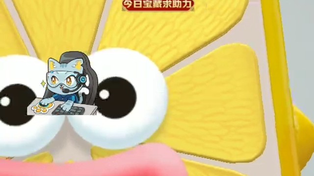 无聊
