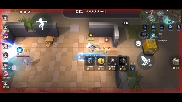 我甩枪不行不代表我直线枪不行