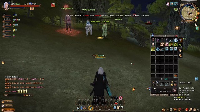 【奇遇】小猴儿-草药任务过程