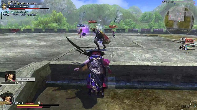 麟角刀基础连招