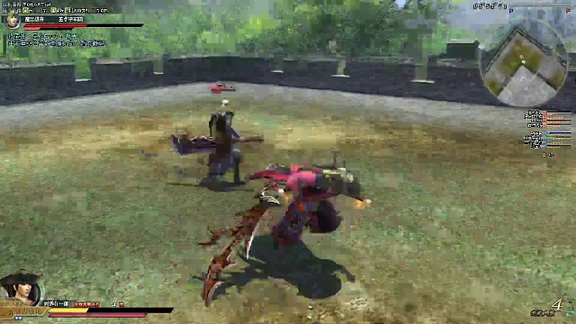 不讲武德卡点篇