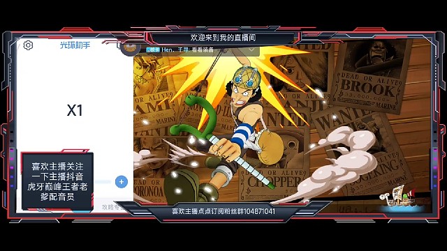 新区没抽到小马不急让人大家知道花剑的多种用法