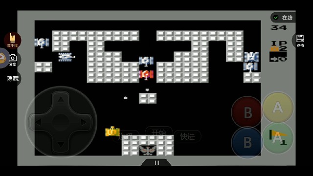 悟饭游戏，坦克大战散弹版