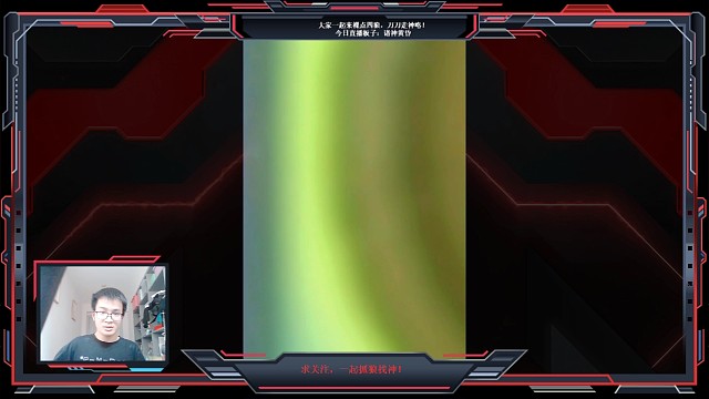 蒙姜尔铭白痴跳女巫导致狼队交牌