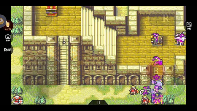 火焰纹章冰封烈焰