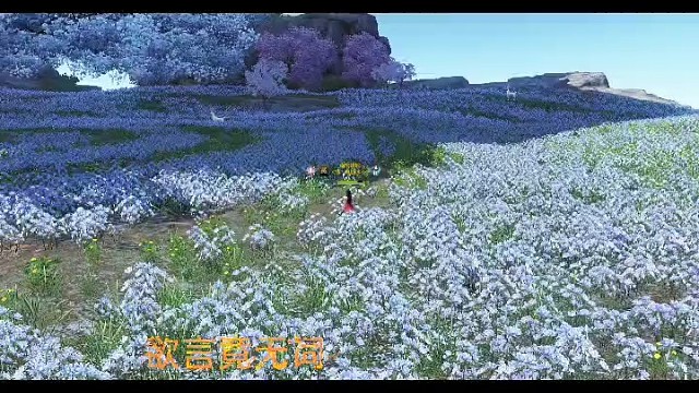 我还是秦川那个清秀小师妹