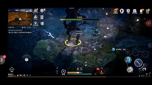 黑色沙漠欧美风