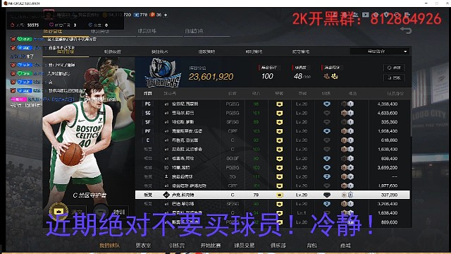 这样的黑粉谁见过？气到笑