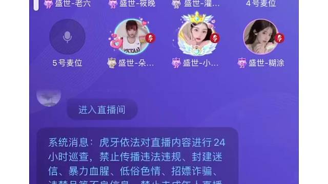 来自发财给我点的搓脚