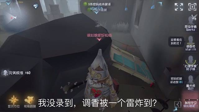 难得秀几波
被队友气炸了肺，绝了
单排日常