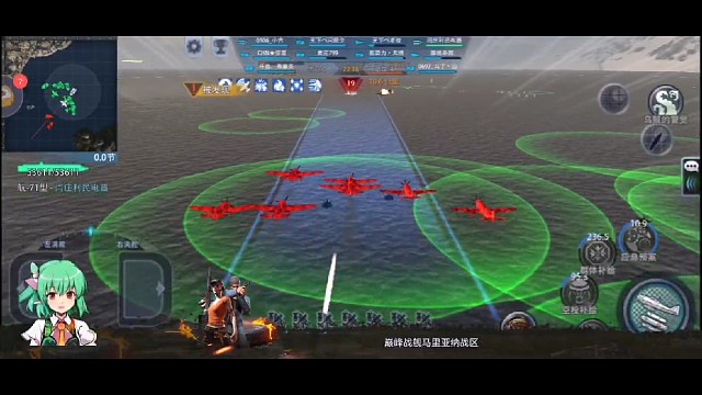 巅峰战舰无尽战役困难模式航母