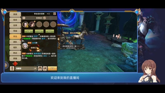 一打二，碾压局，专打嘴炮