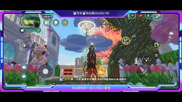 精灵鱼＋罕见肉＋鲨鱼心=猛禽狮鹫饲料（105包稳）