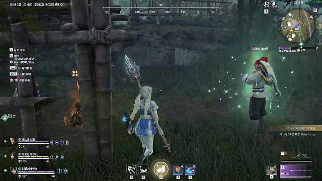 你是我永远振不到的刀