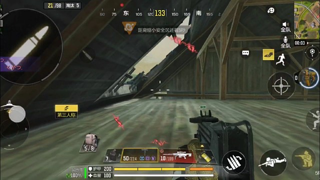 老六战术(灯下黑)