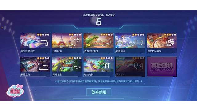 嘻嘻，好意思吗？