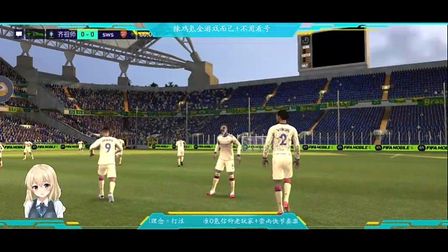 顽强不屈+随便玩玩