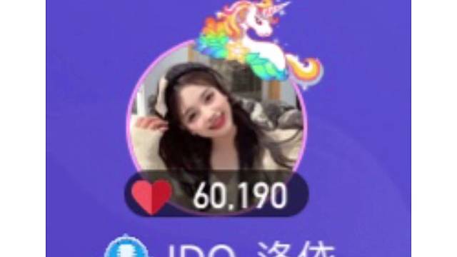 冰棍哥哥的藏宝图，惯到我生活不能自理了