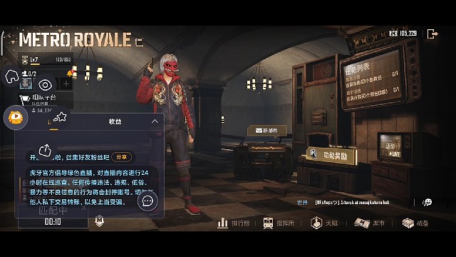 希望能点点关注谢谢