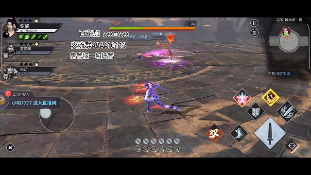 这个伤害你们爱了吗