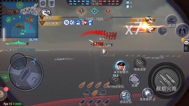 灰犬①反手甩驱