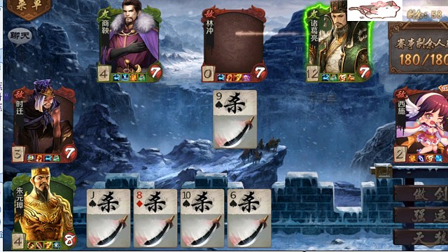 这个游戏真的是一波十折啊