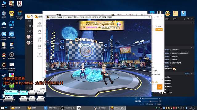 皇冠哥想挑战我石窟，玩5把拿1把第1