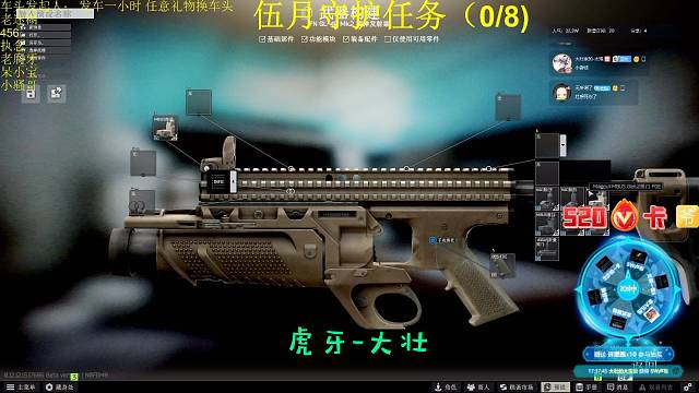 实验室跟科技狗狗们的恩恩爱爱