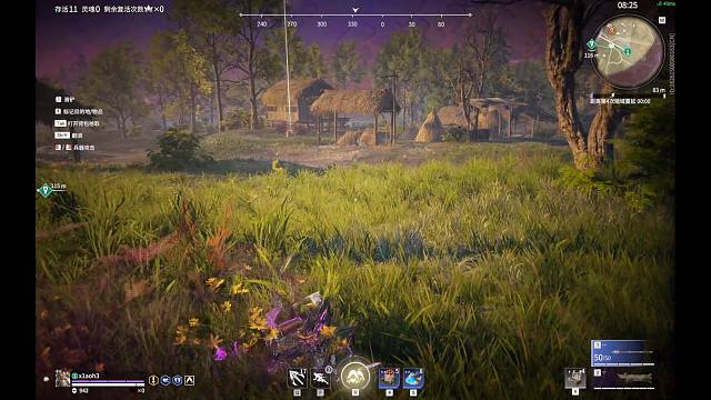 欢迎来到我的直播间