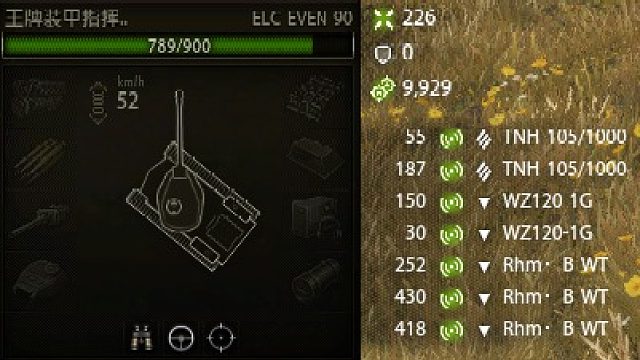 1万协助侦查轻型坦克ELC90外星人-