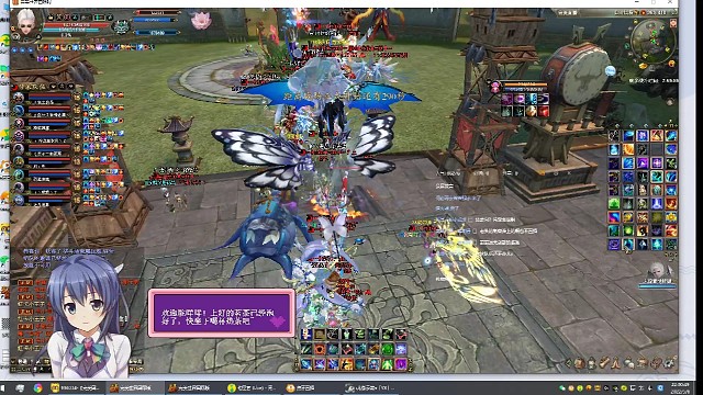 龙傲云巅vs创世