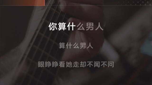 这次比上一个好点哈哈