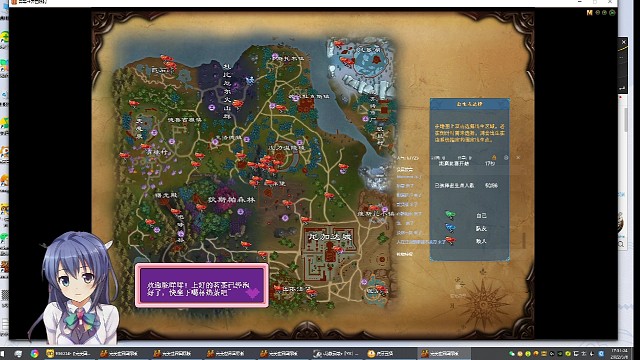 创世吃鸡不容易1