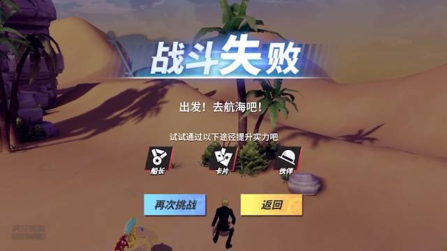 海岛27-5无徽章无老沙黑足艾尼路双四