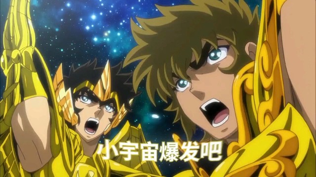 超级大龙教学视频