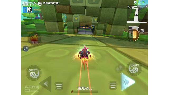 你过得去吗？我是过来了