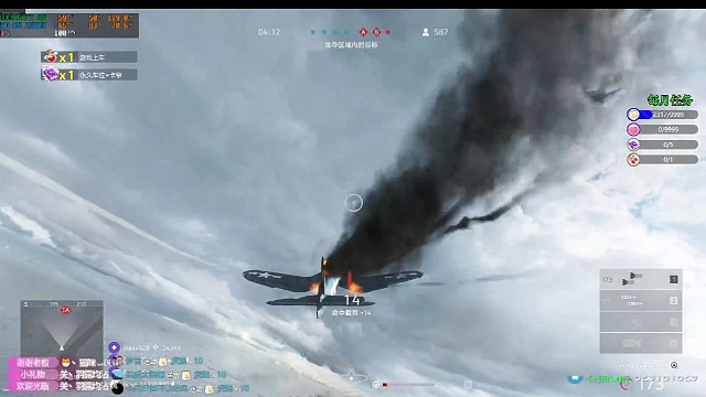 為什么玩【戰(zhàn)地V】AMD·CPU溫度66℃