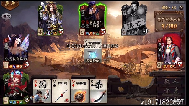 这嘴真是开过光，驭控虞姬逆天翻盘