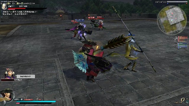 双节棍守尸阵破解小技巧