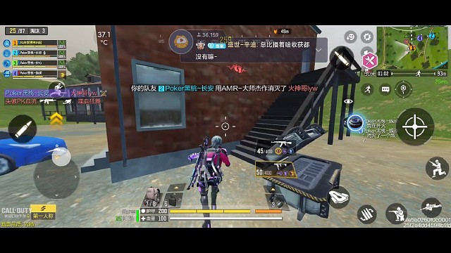 回来啦啦啦啦啦