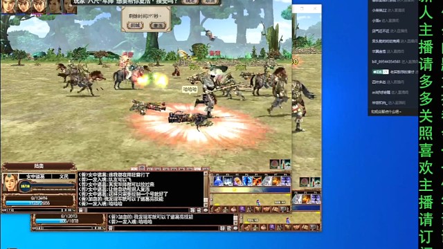 一将功成万骨枯！