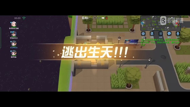 老六又又又来了