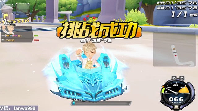 花落夏海1.35