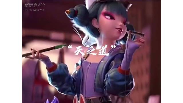 要来做个交易么？宝青坊童叟无欺哦！