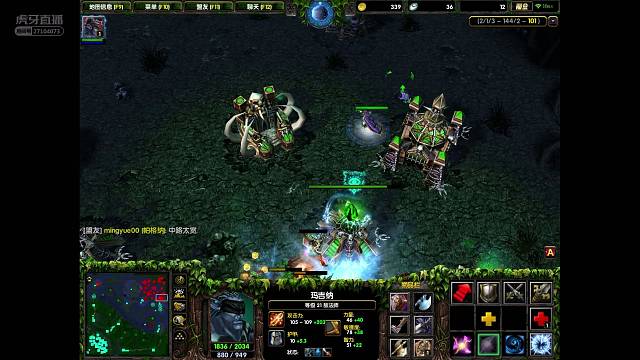 Dota敌法师不是废物