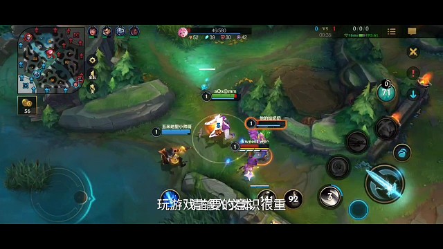 英雄随意，意识很重要。