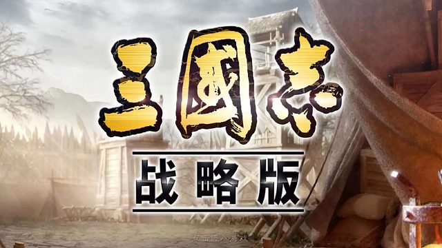 大佬 张县长豪华满红阵容