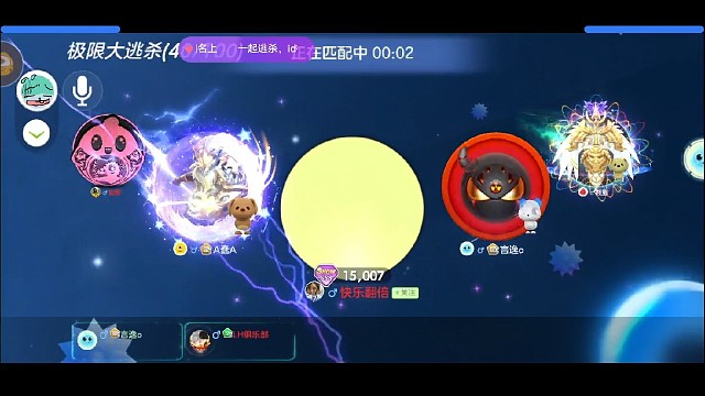 双逃＋背景音乐：瞄准-邓典