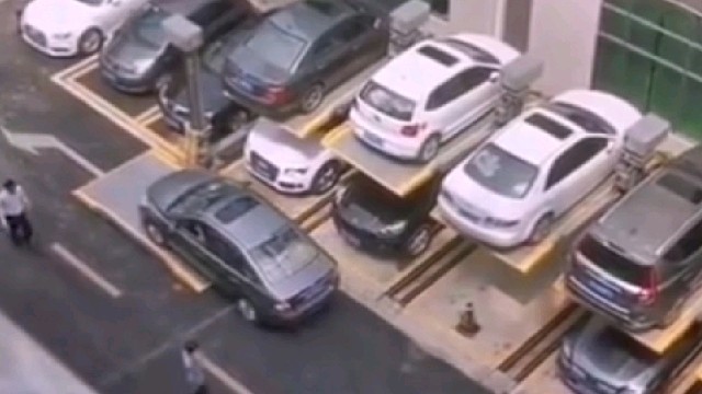 现代化的停车设备