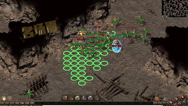 刷怪我是认真的